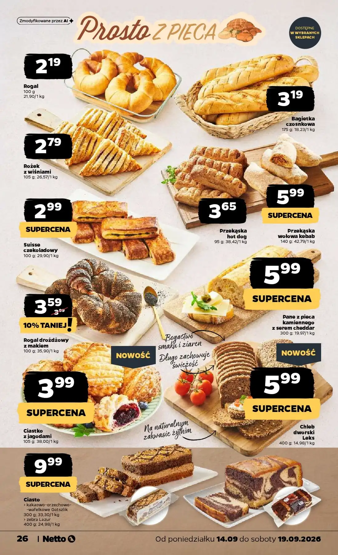 Netto