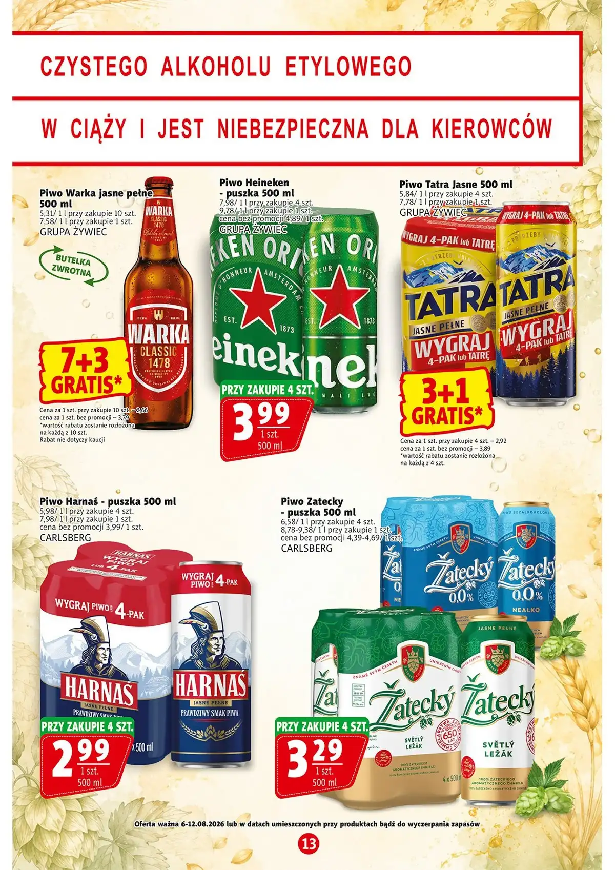 Prim Market