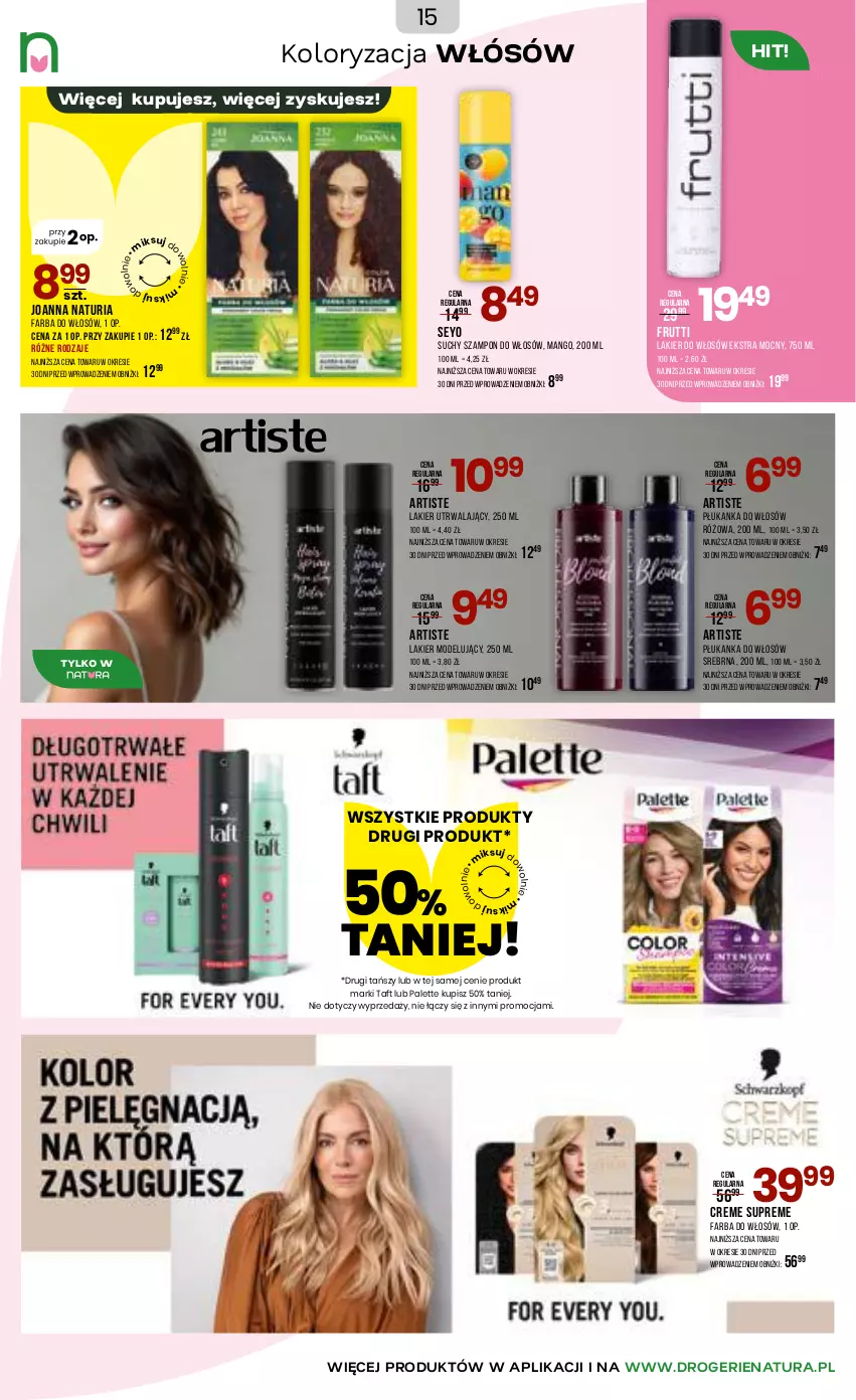 Drogerie Natura Gazetka Promocyjna Od 03.06.2026 – 16.06.2026 - Zdjęcie 1 Od 03.06