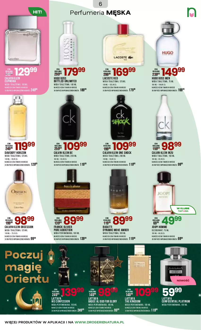 Drogerie Natura Gazetka Promocyjna Od 03.06.2026 – 16.06.2026 - Zdjęcie 2 Od 03.06