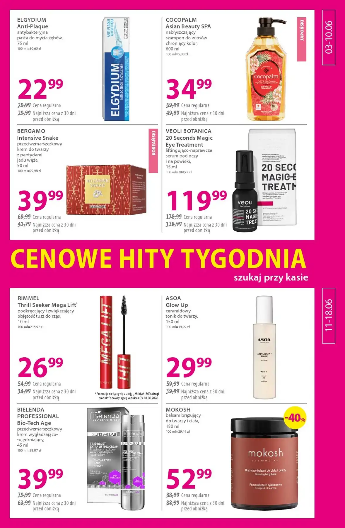 Hebe Gazetka Promocyjna Od 03.07.2026 Do 16.07.2026 - Zdjęcie 1 Hebe