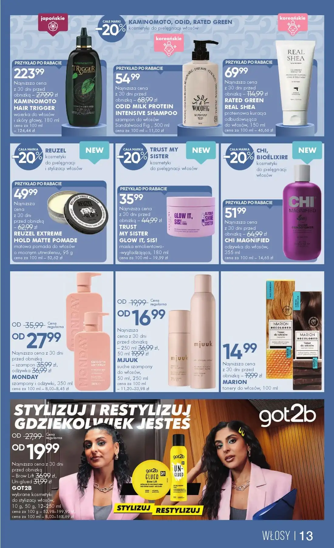 Super-Pharm Gazetka Promocyjna Od 16.06.2026 Do 30.06.2026 - Zdjęcie 1 Od 30.05.2026