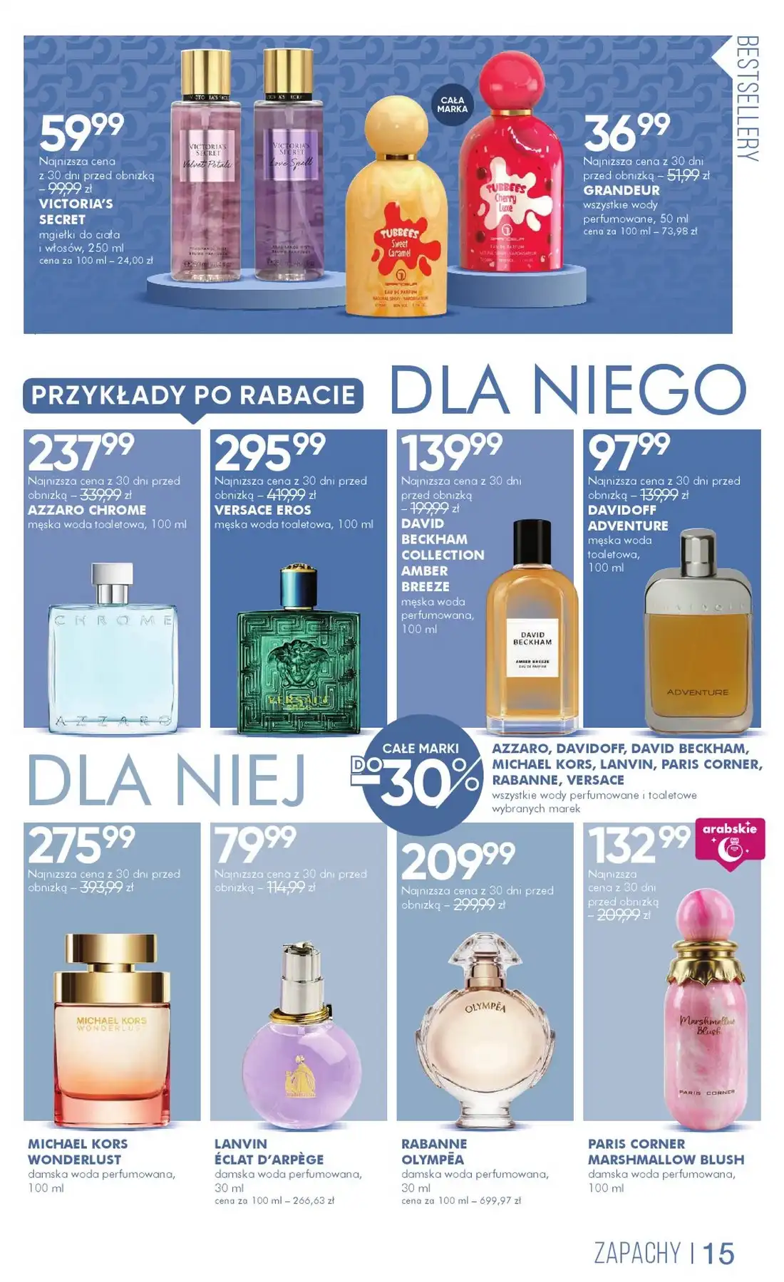 Super-Pharm Gazetka Promocyjna Od 16.06.2026 Do 30.06.2026 - Zdjęcie 1 Od 30.05.2026