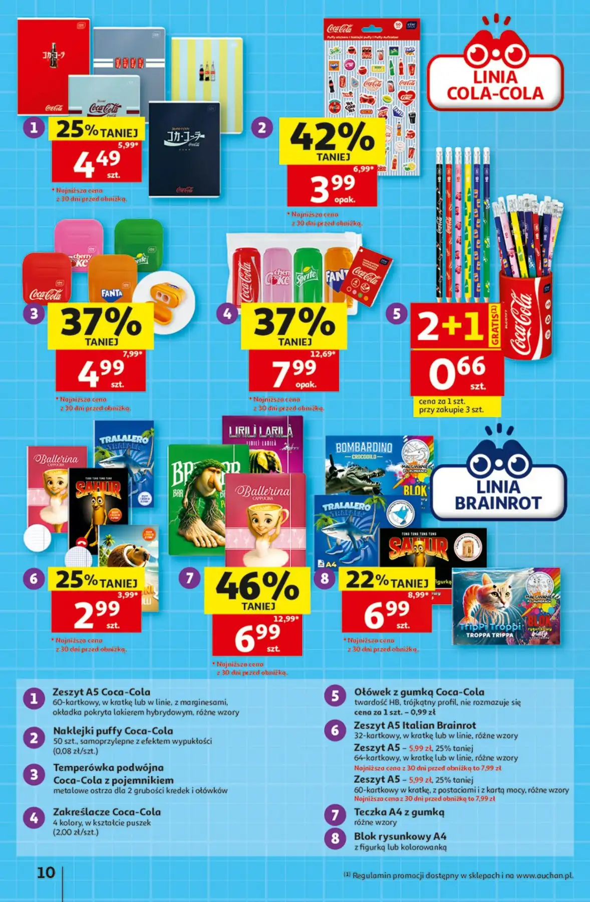 Auchan