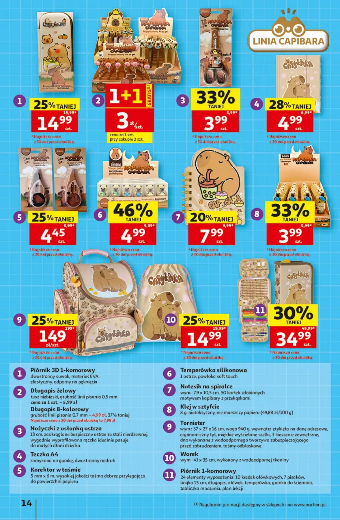 Auchan Gazetka Promocyjna Od 13.08.2026 – 19.08.2026 - Zdjęcie 1 Auchan