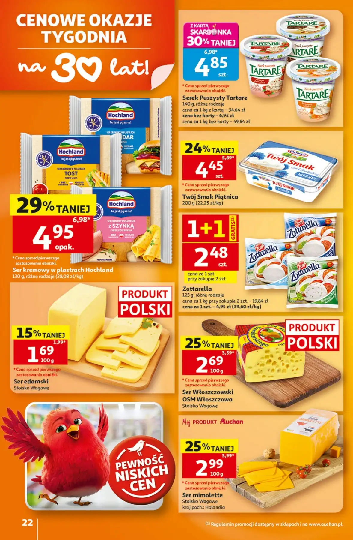 Auchan Gazetka Promocyjna Od 13.08.2026 – 19.08.2026 - Zdjęcie 1 Auchan