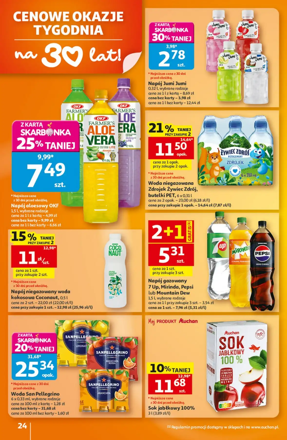 Auchan Gazetka Promocyjna Od 13.08.2026 – 19.08.2026 - Zdjęcie 3 Auchan