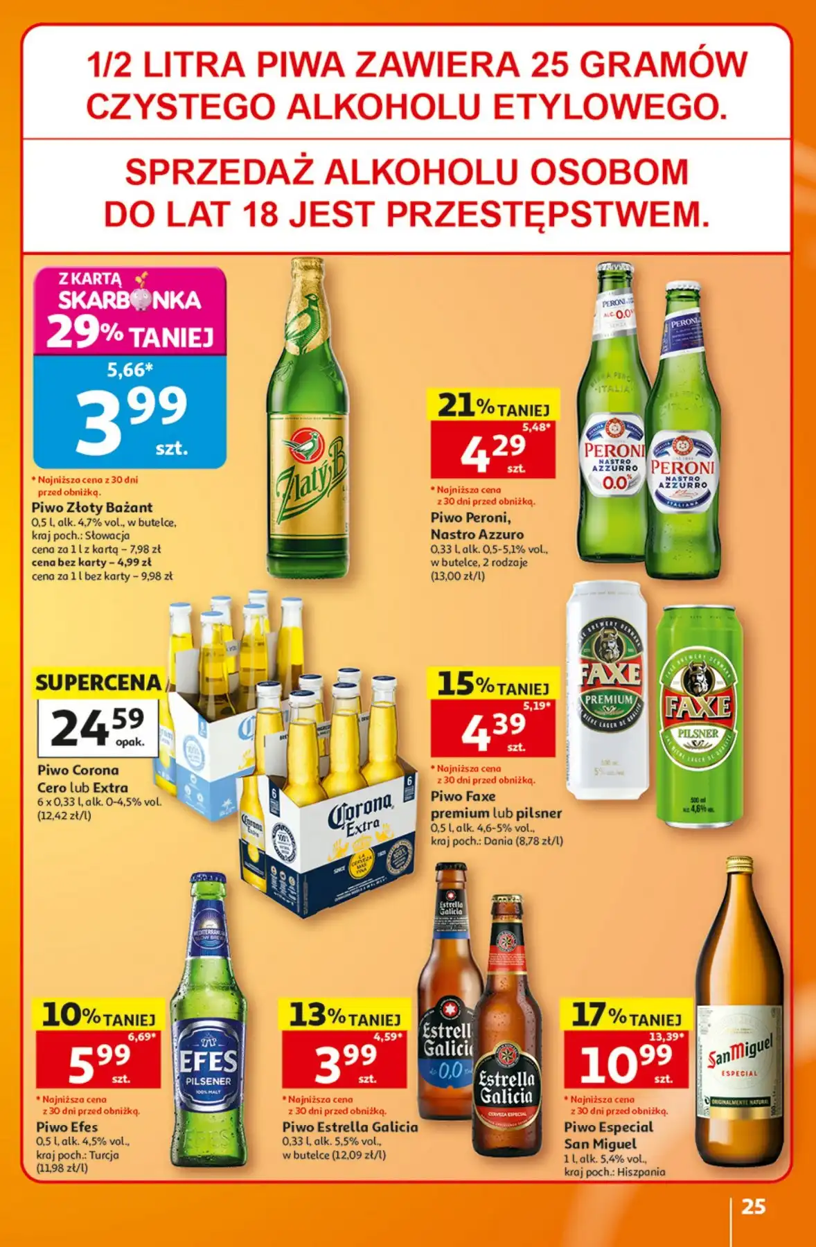 Auchan Gazetka Promocyjna Od 13.08.2026 – 19.08.2026 - Zdjęcie 4 Auchan