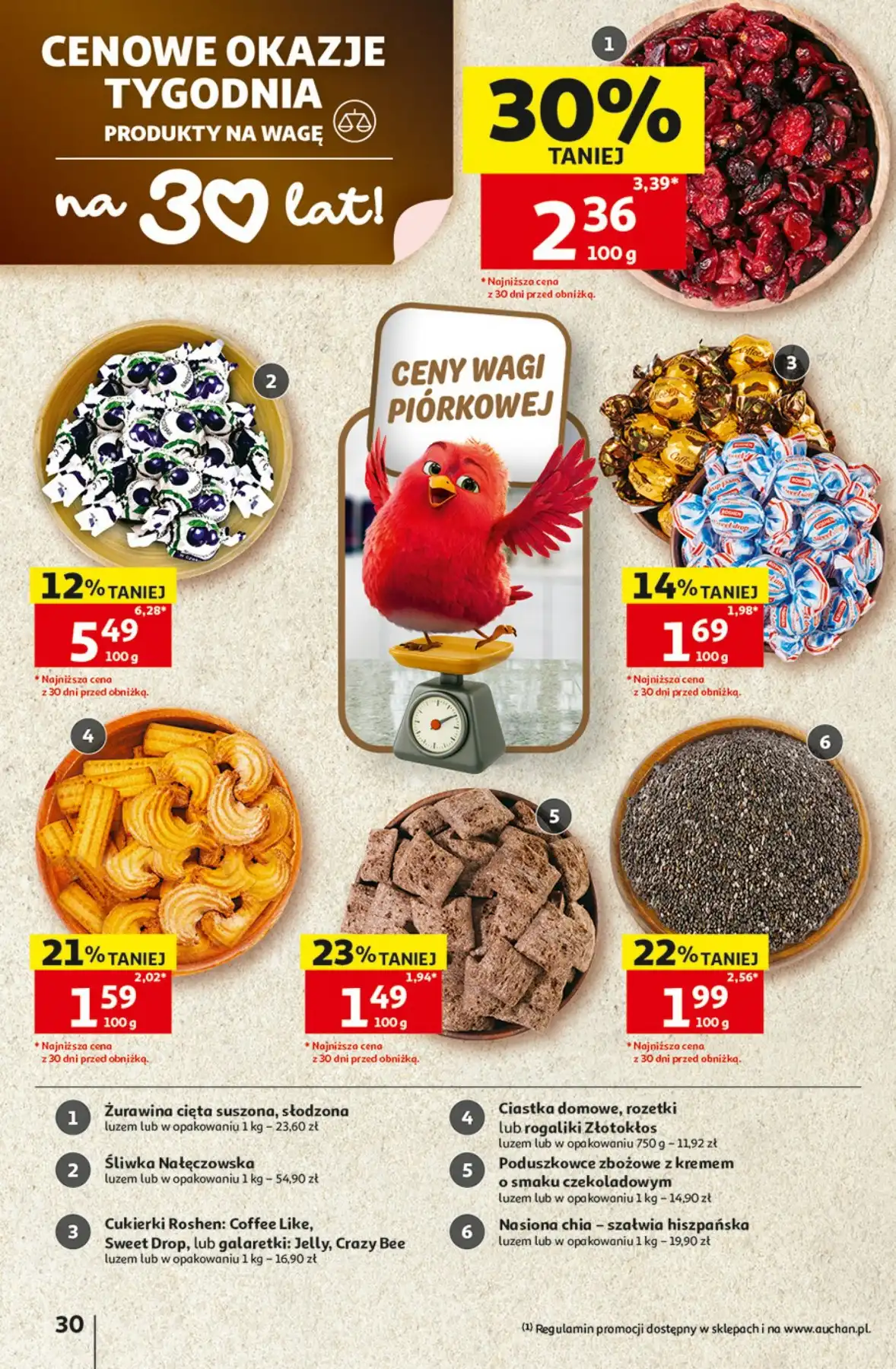 Auchan Gazetka Promocyjna Od 13.08.2026 – 19.08.2026 - Zdjęcie 1 Auchan