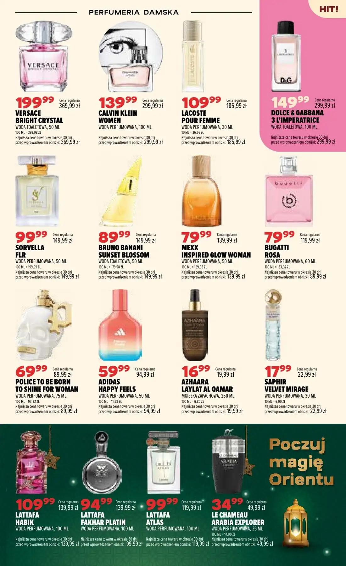 Drogerie Natura Gazetka Promocyjna Od 06.08.2026 – 24.08.2026 - Zdjęcie 1 Od 06.08.2026