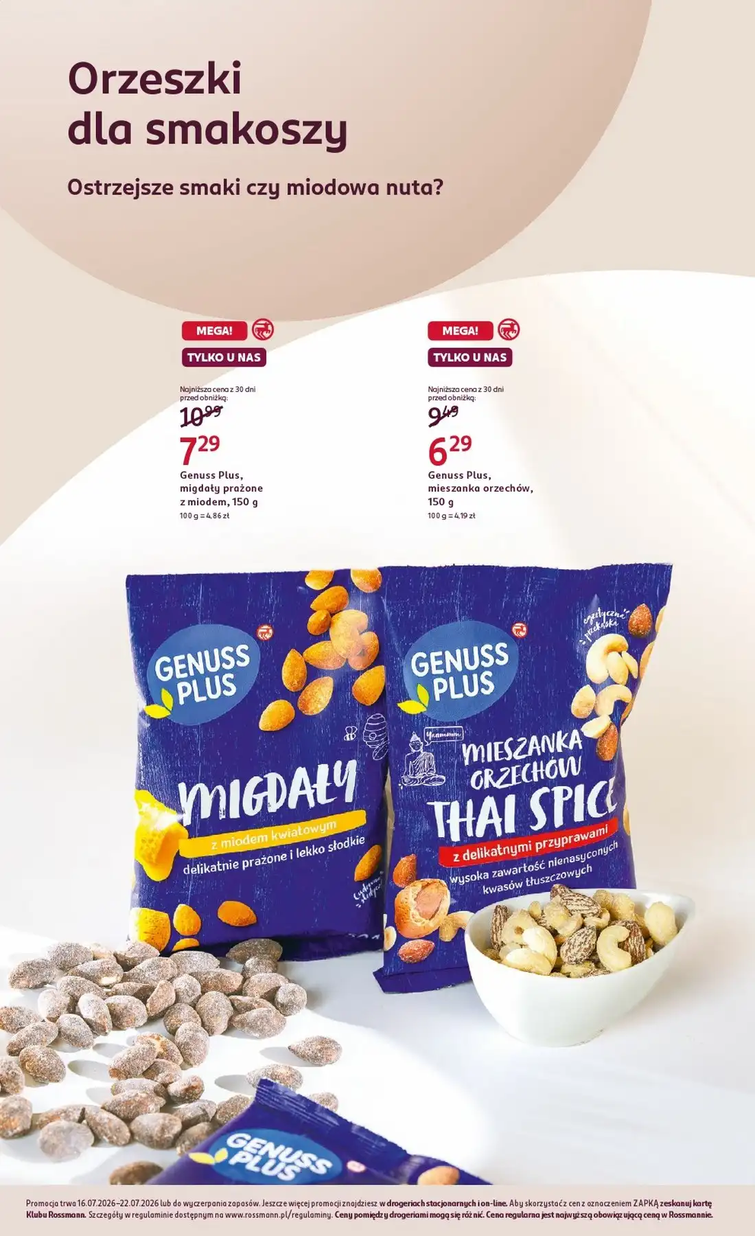 Rossmann Gazetka Promocyjna Od 30.07.2026 – 05.08.2026 - Zdjęcie 2 Rossmann