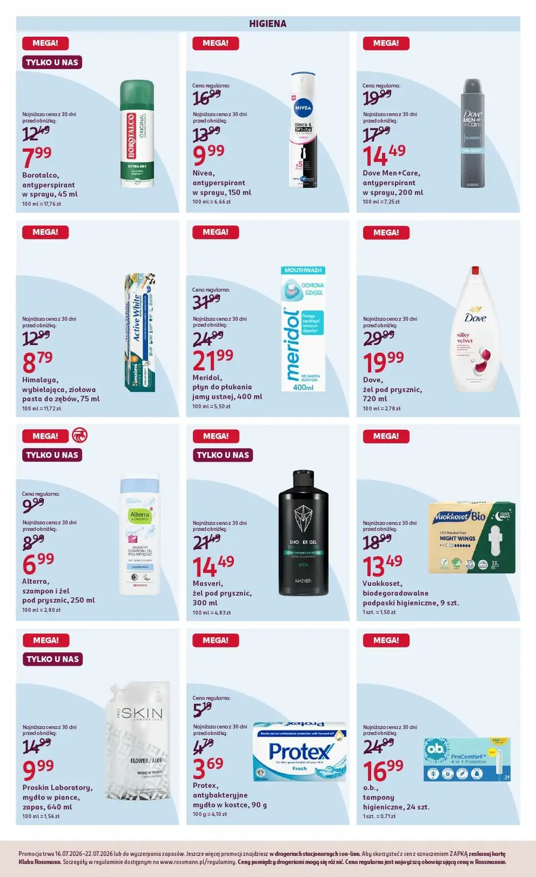 Rossmann Gazetka Promocyjna Od 30.07.2026 – 05.08.2026 - Zdjęcie 1 Rossmann