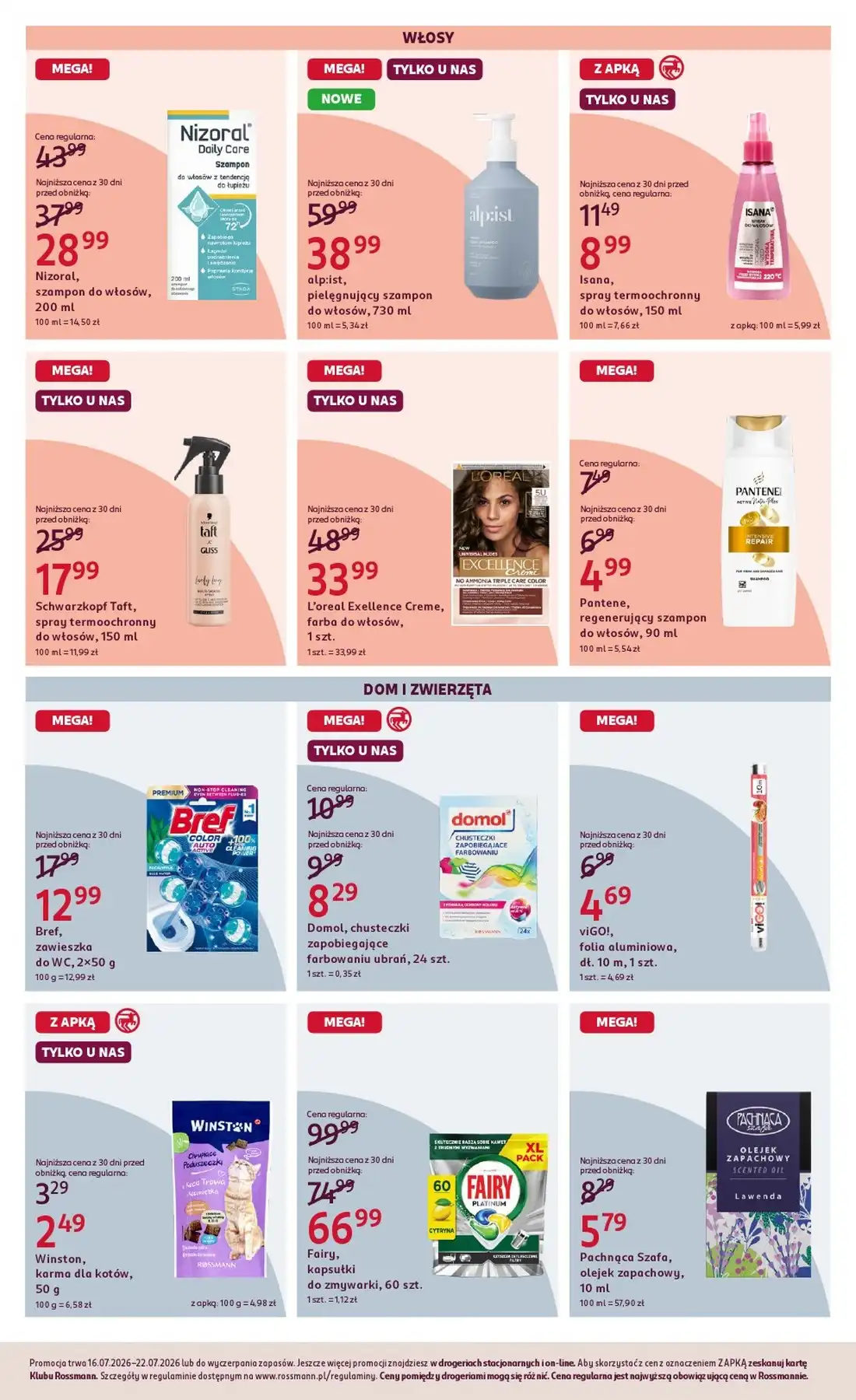 Rossmann Gazetka Promocyjna Od 30.07.2026 – 05.08.2026 - Zdjęcie 2 Rossmann