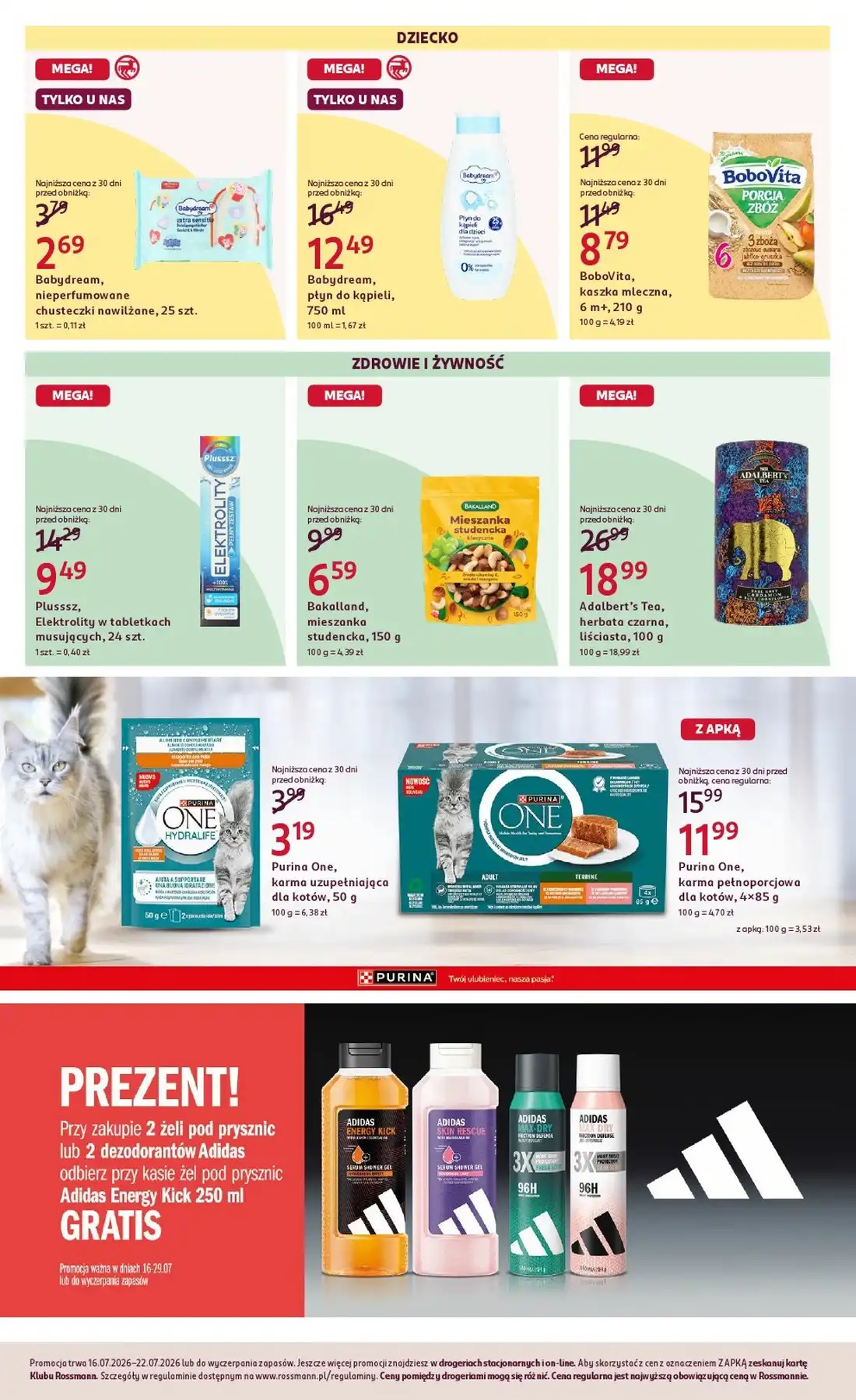 Rossmann Gazetka Promocyjna Od 30.07.2026 – 05.08.2026 - Zdjęcie 1 Rossmann