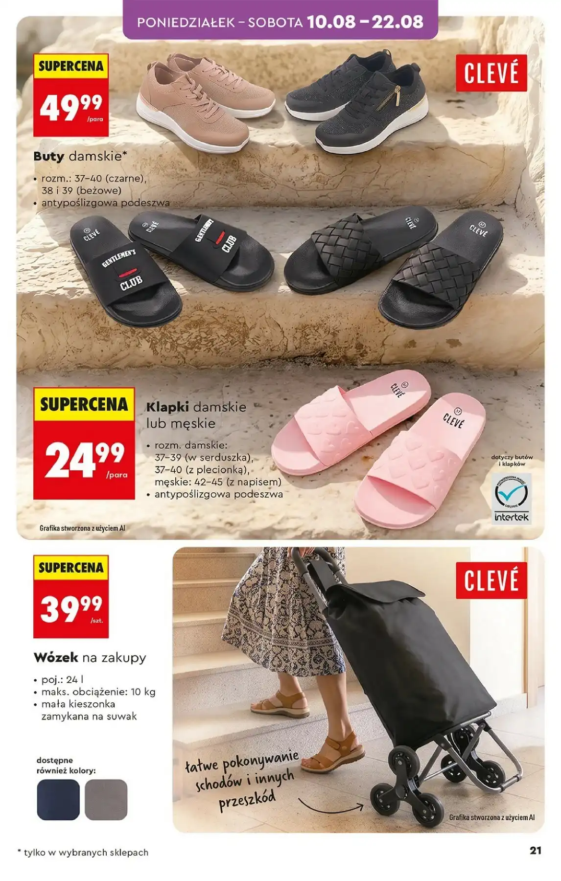 Biedronka Gazetka Promocyjna Od 17.08.2026 – 02.09.2026 (Hity I Inspiracje) - Zdjęcie 4 Biedronka Gazetka