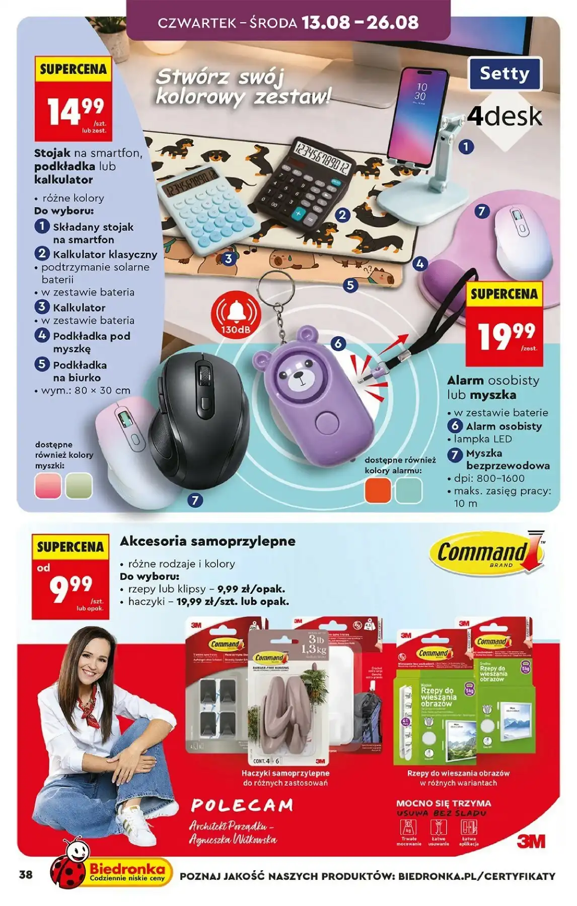 Biedronka Gazetka Promocyjna Od 17.08.2026 – 02.09.2026 (Hity I Inspiracje) - Zdjęcie 1 Biedronka Gazetka