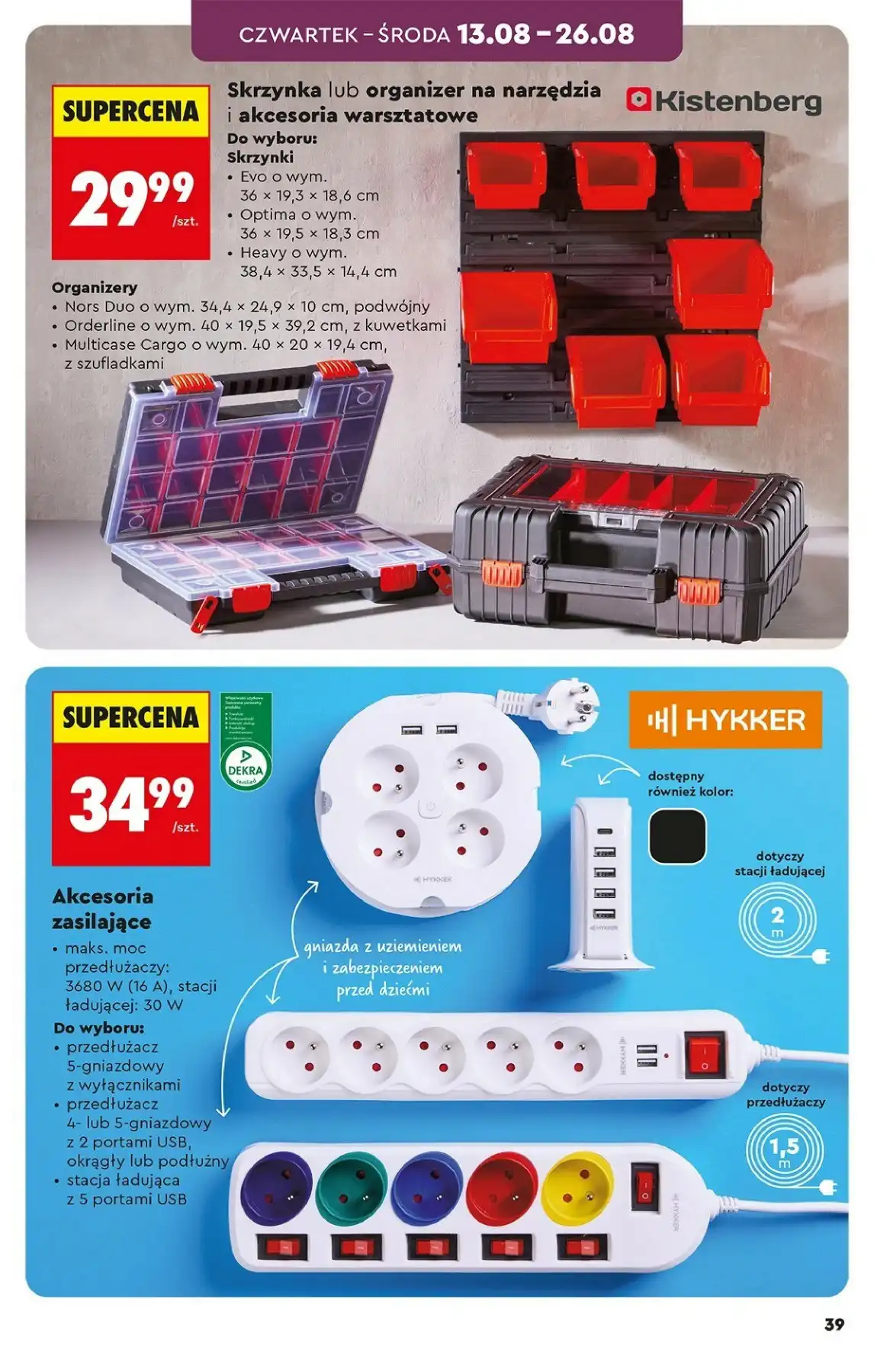 Biedronka Gazetka Promocyjna Od 17.08.2026 – 02.09.2026 (Hity I Inspiracje) - Zdjęcie 2 Biedronka Gazetka