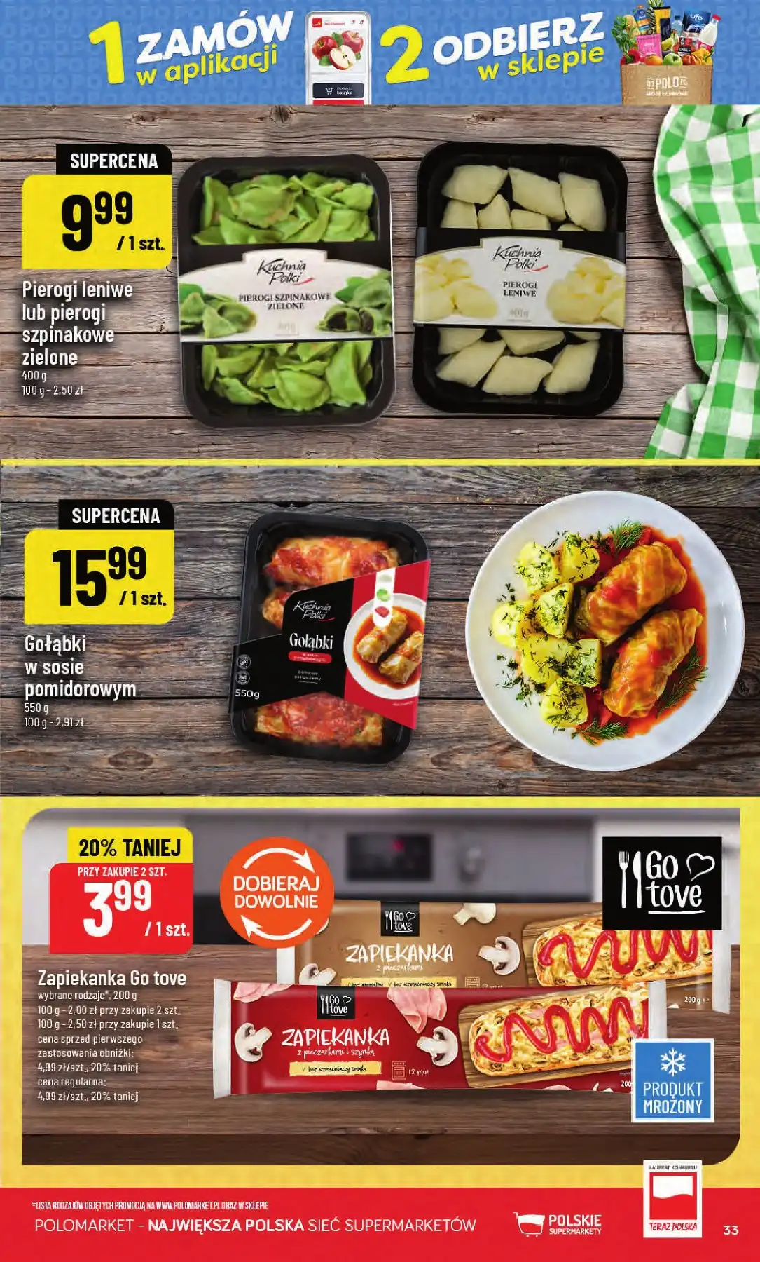 Polomarket