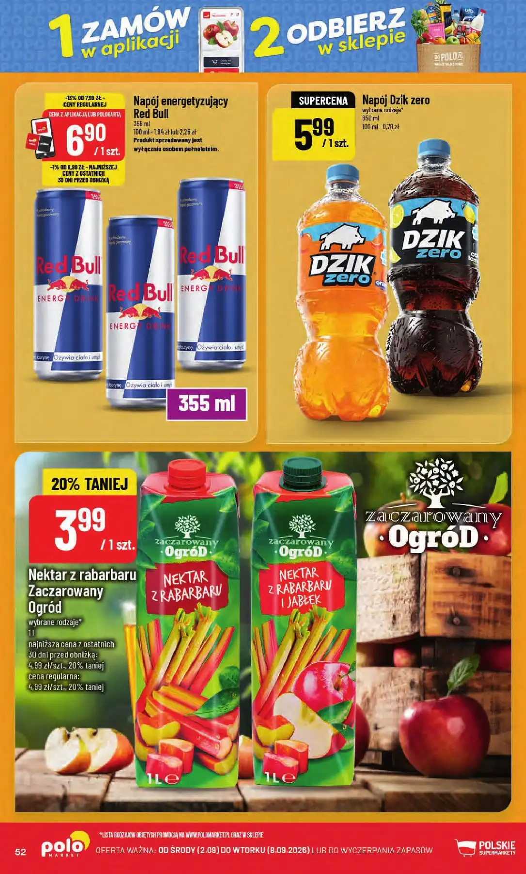 Polomarket