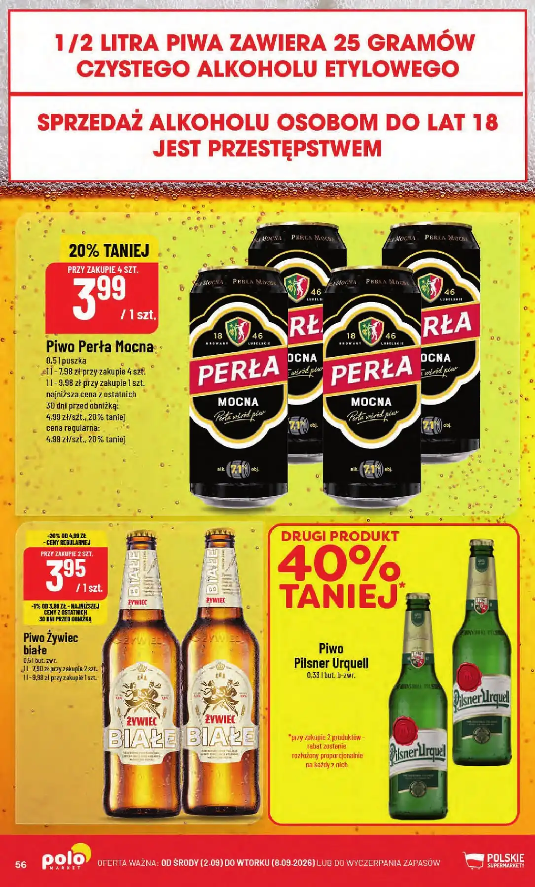 Polomarket