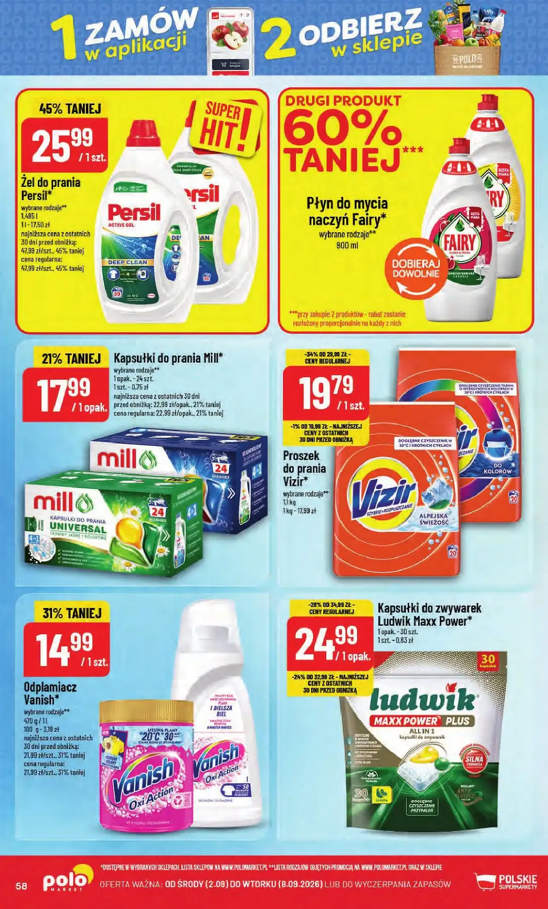 Polomarket