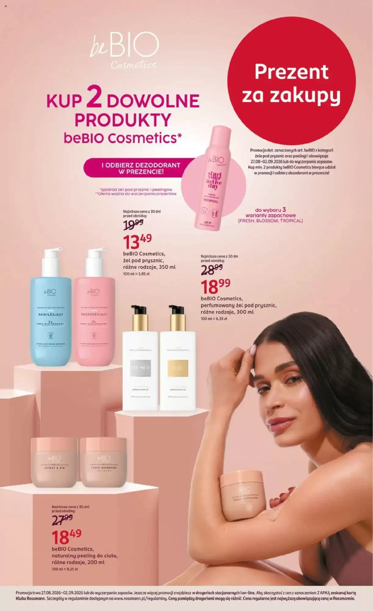 Rossmann