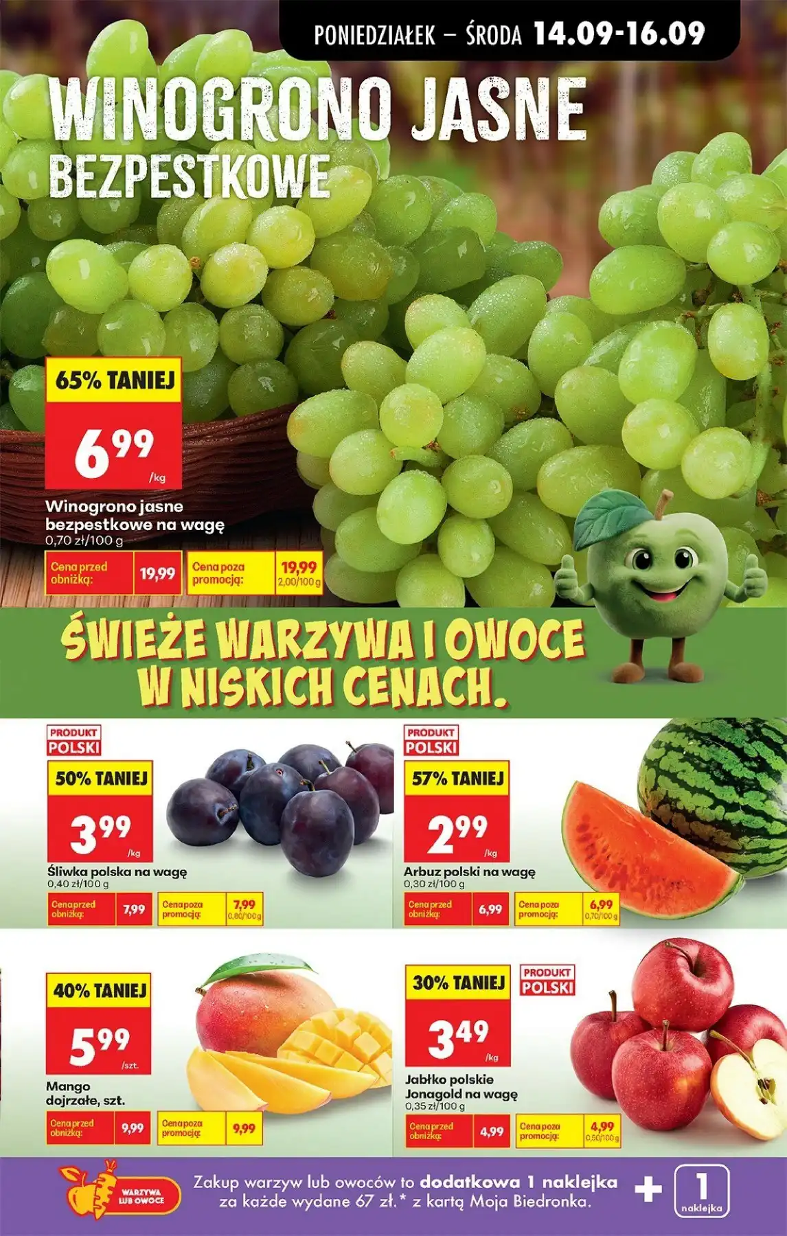 Biedronka Gazetka Promocyjna Od 28.09.2026 – 03.10.2026 - Zdjęcie 8 Biedronka