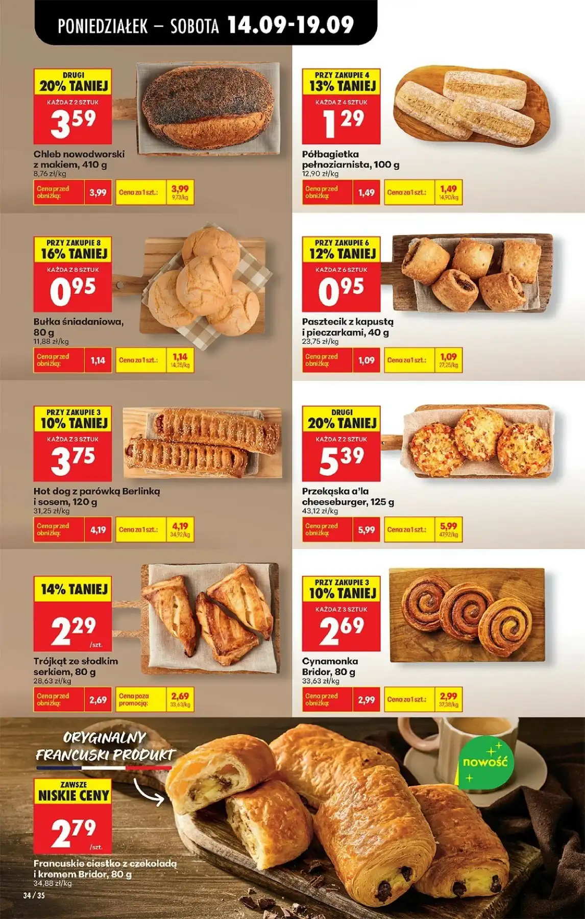 Biedronka Gazetka Promocyjna Od 28.09.2026 – 03.10.2026 - Zdjęcie 3 Biedronka