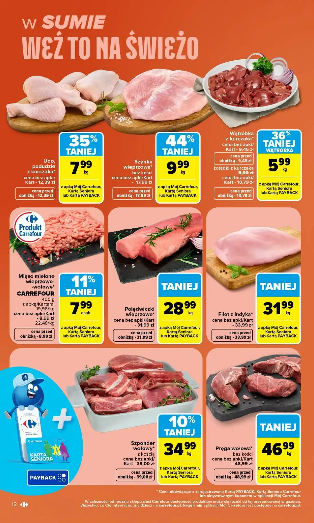 Carrefour