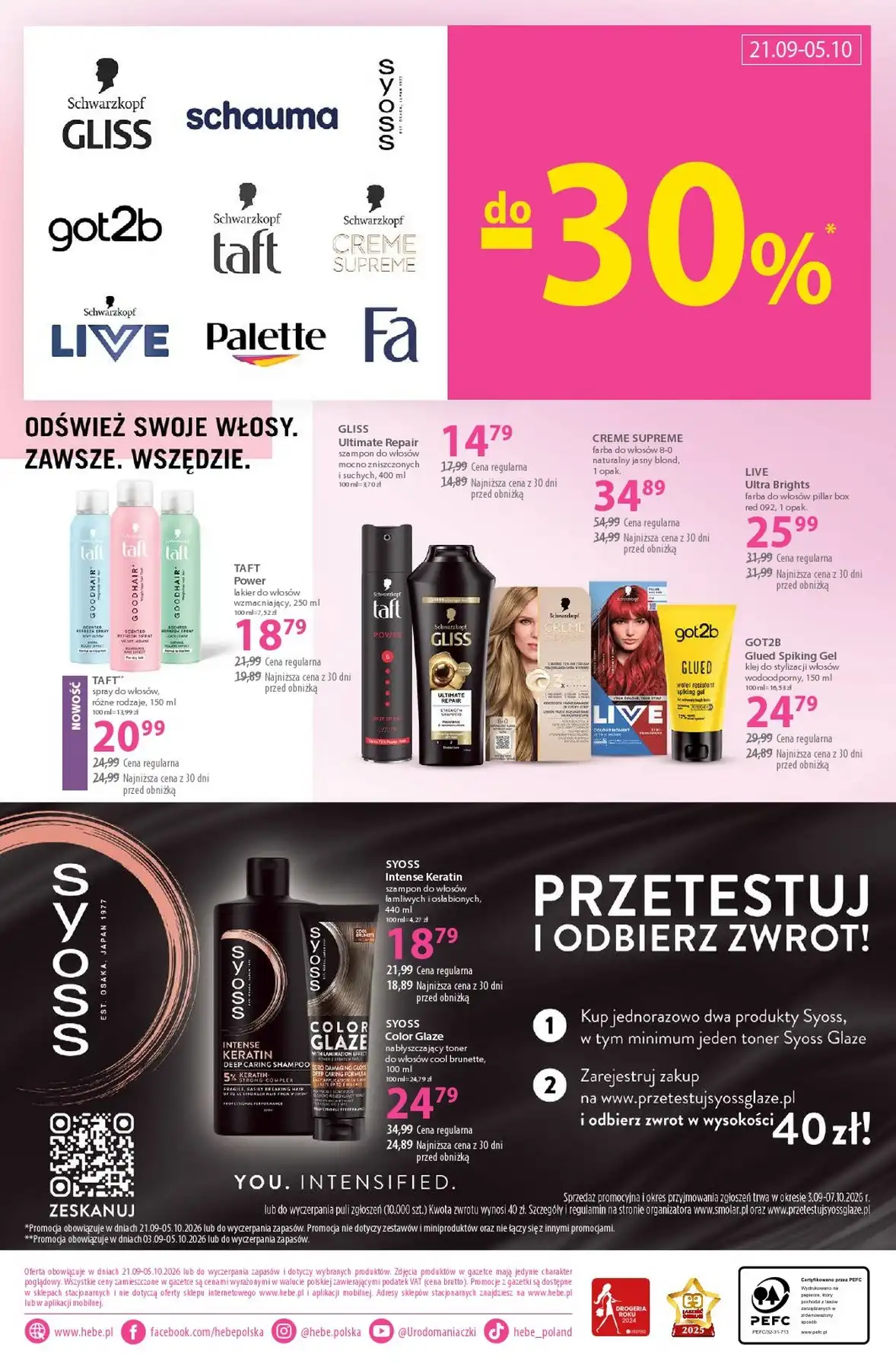 Hebe Gazetka Promocyjna Od 03.09.2026 – 20.09.2026 - Zdjęcie 4 Hebe