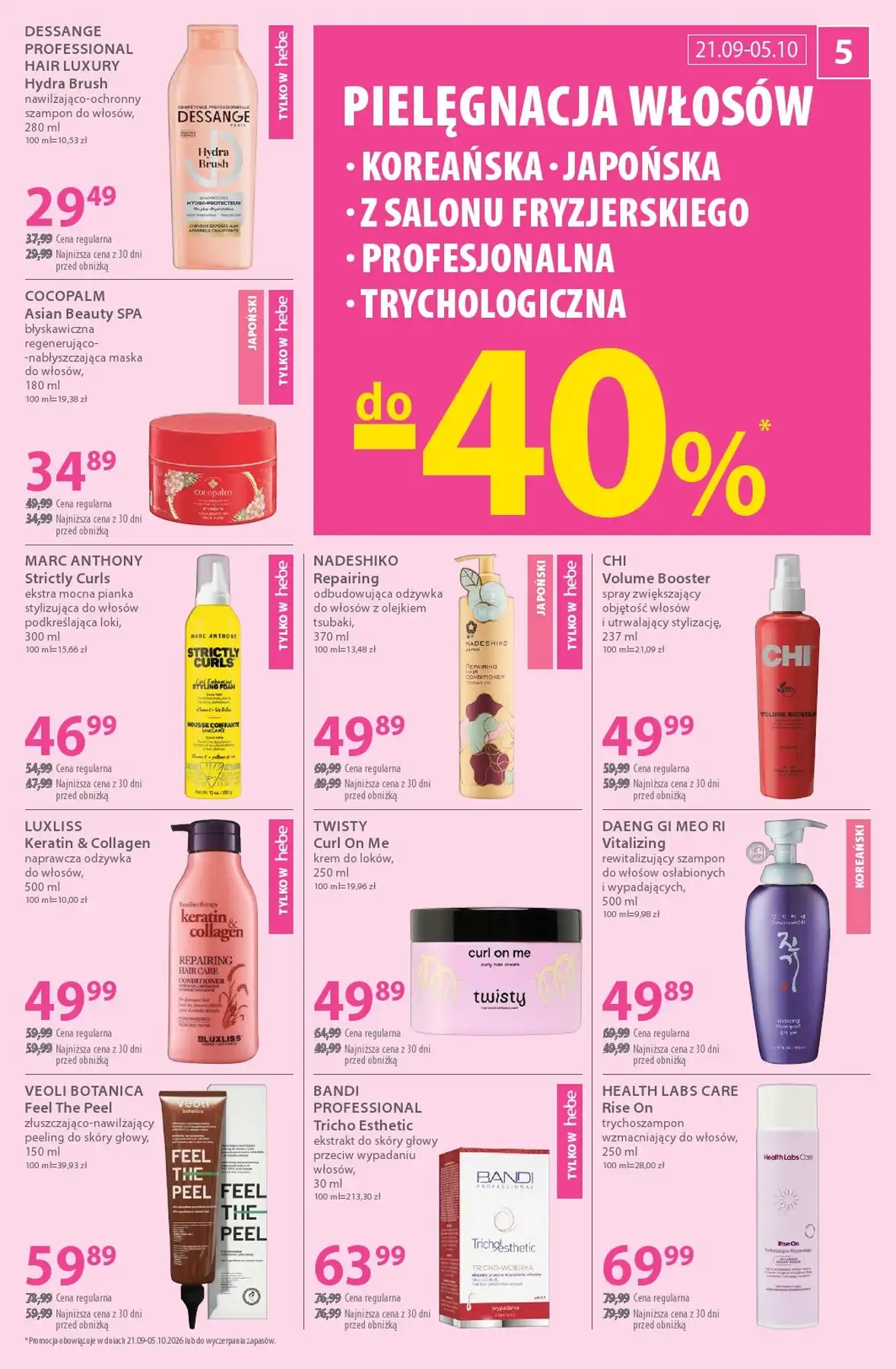 Hebe Gazetka Promocyjna Od 03.09.2026 – 20.09.2026 - Zdjęcie 1 Hebe